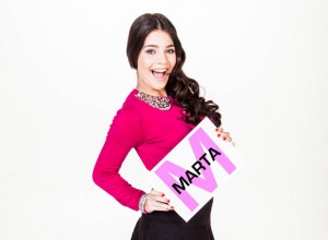 Marta Factor X