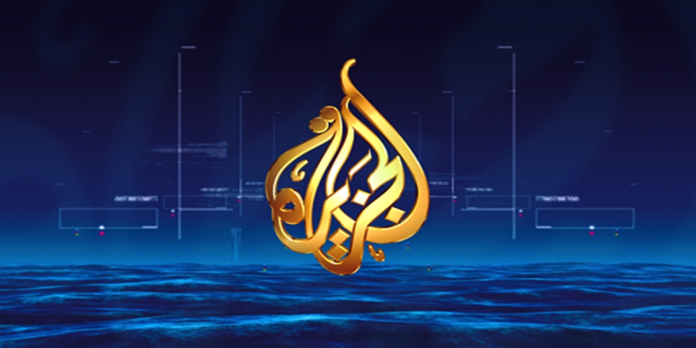  Qatar lança canal televisivo para fazer frente à Al Jazeera