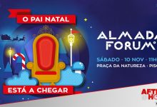  Almada Forum recebe o Pai Natal este fim-de-semana e terá concertos especiais