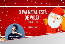  Forum Sintra recebe o Natal com a presença de de Windoh