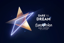  Eurovision Song Contest 2019: Conheça o logótipo oficial