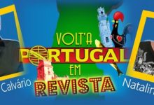  António Calvário e Natalina José fazem furor com «Volt’a Portugal em Revista»