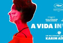  «A Vida Invisível» estreia em fevereiro nos cinemas em Portugal