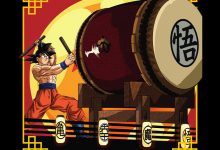  Dragon Ball Symphonic Adventure estreia-se em Portugal
