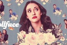  «Dollface» ganha data de estreia na HBO Portugal