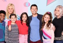  Disney Channel dá início a 2021 com a estreia de novas séries