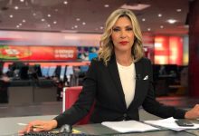 Clara de Sousa critica RTP1