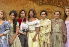  Globo estreia em exclusivo «A Casa das Sete Mulheres»