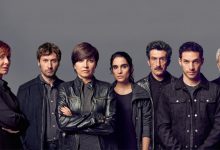  AXN revela data de estreia da série espanhola «A Unidade»