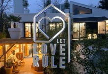  «Let Love Rule» é o novo reality-show da TVI [com vídeo]