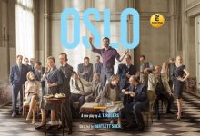  «Oslo» é o novo filme exclusivo HBO e já tem data de estreia marcada