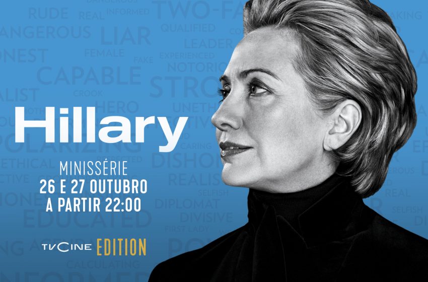  TVCine estreia o documentário «Hillary»