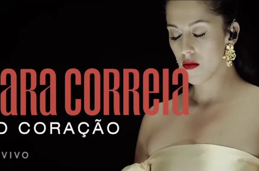  «Do Coração»: RTP1 emite concerto de Sara Correia