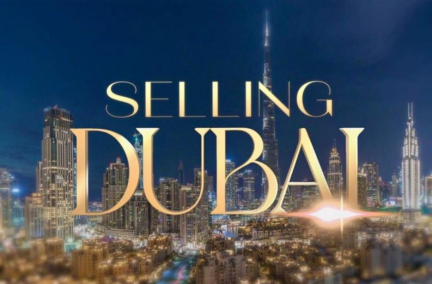  HGTV estreia a série «Selling Dubai»
