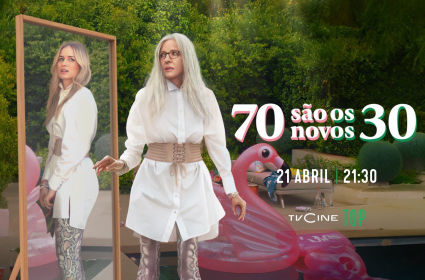  «70 São os Novos 30» estreia em exclusivo no TVCine Top