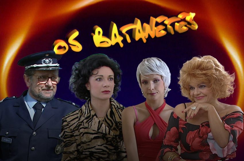  TVI recupera série «Os Batanetes»